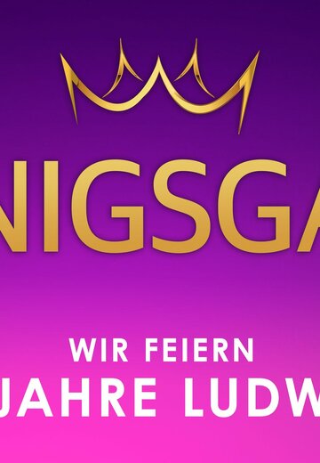 Veranstaltungsbild: KÖNIGSGALA 2025