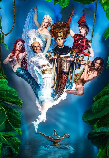 Veranstaltungsbild: Die Nacht der Musicals